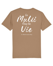 T-Shirt - Adult - Camel - White